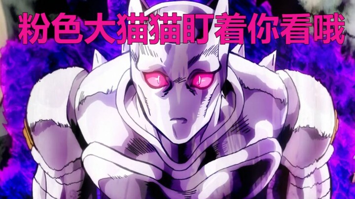 ระเบิดลูกที่สามของ Killer Queen "Loser Eats Dust"! โยชิคาเงะ คิระ เอาชีวิตรอดจากสถานการณ์ที่สิ้นหวัง