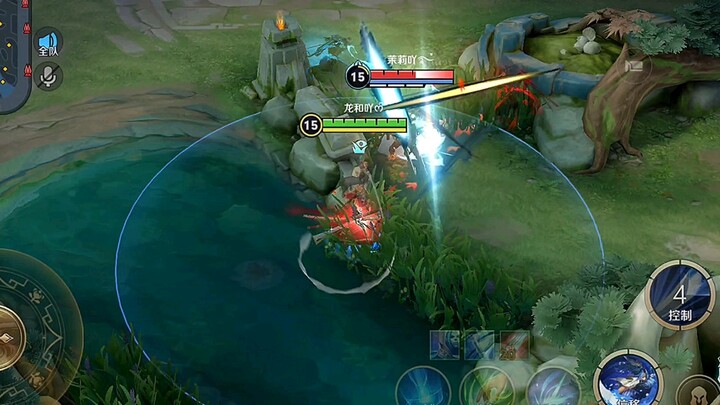 Is this a habit of players who use the character Shouyue?