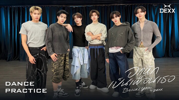 20251023 Dance Practice Room Version | DEXX Boy Group - Heartbroken to Be by Your Side (BESIDE YOU)