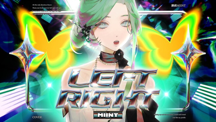 Open Your Mouth & Drop to Your Knees: An Unbeatable, Crisp Voice Cover of “XG – LEFT RIGHT” 🌟 Happy 