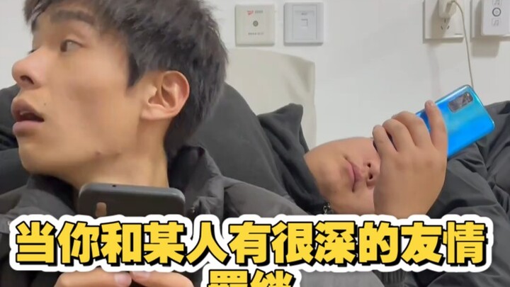 When you share a deep, unbreakable bond of friendship with someone