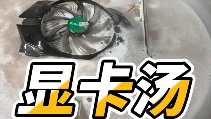 Công nghệ và món ăn độc lạ: Nấu súp bằng card đồ họa