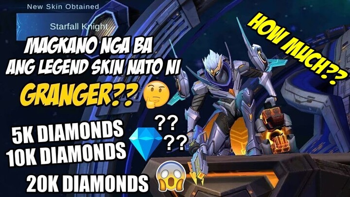 HOW MUCH IS GRANGER LEGEND SKIN STARFALL KNIGHT? | LEGEND ENCORE EVENT - MLBB