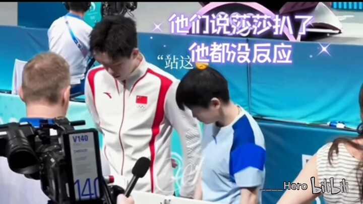 Meibao: What’s wrong with you, why are you fidgeting?