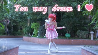 【秀秀】守护最好的春音爱良！You may dream！