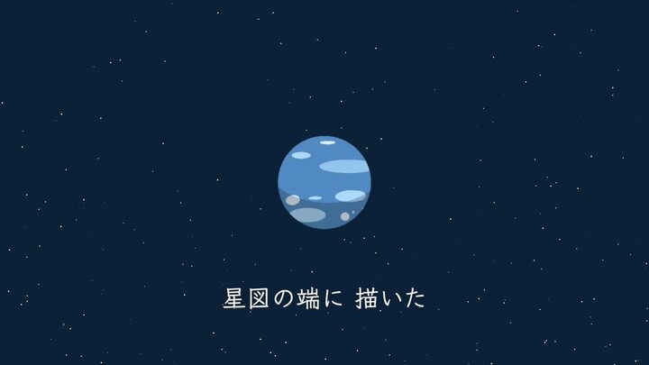 【คิโนะตะ อาคาเนะ, คิโนะตะ อามาอิ】Sentimental・Neptune【Kuroneko Lounge】