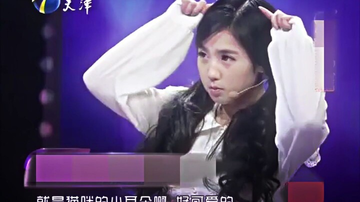 หูแมวคือหูเล็กๆ แบบของเจ้าเหมียวไงล่ะ