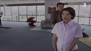 เจ้ากรรมนายเวร - EP02