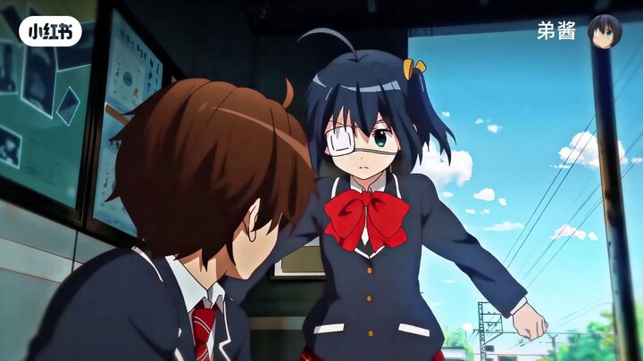 (AMV)Rika cute~~~Love Chunibyo and Other Delusions