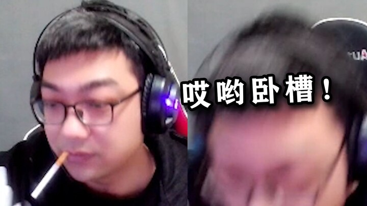 เอฟเฟกต์ดวลป๊อกเด้งของกุยซื่อตงมันแรงสุดๆ แพ้จนหัวร้อน ลืมปิดกล้องตอนจุดยากันยุง คอมเมนต์ในดูราบอมบอ