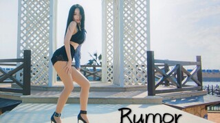 【惠子】rumor」