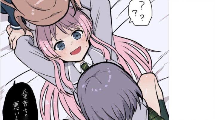 If Aiyin were to remake Black Blade Night, would the situation shown in the picture appear?