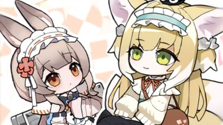 【明日方舟】兔几 or 狐狸？