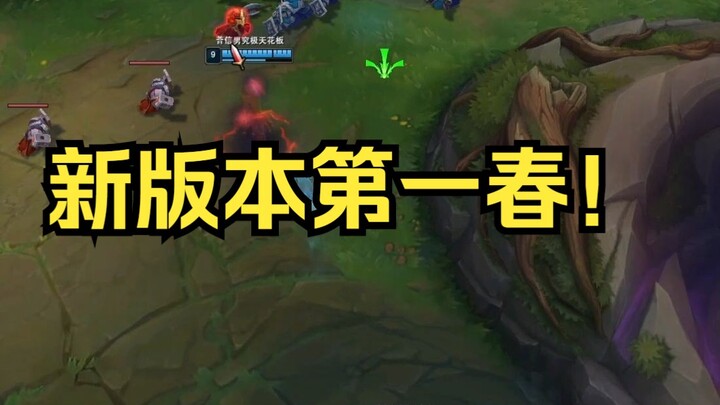 เครื่องบินสายเจาะเกราะคริติคอล! การจัดไอเท็มที่โหดที่สุดในเวอร์ชันใหม่!