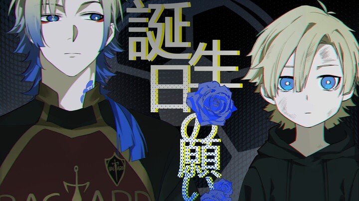 【生日手书】 来听听他的故事吧