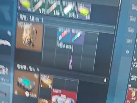 Too bad I didn’t record the screen—my first time doing a solo triple, please give me some praise!