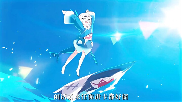 少年剩下的路 该你自己走了