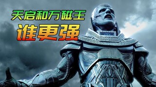 Kenapa Apocalypse membiarkan Magneto menghancurkan Bumi? Bukankah dia mutan terkuat? Dia hanyalah sa