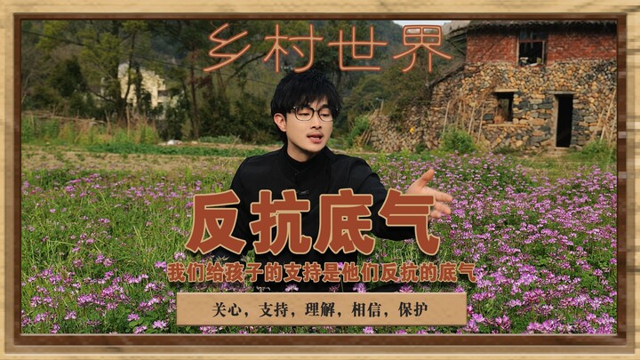 Our greatest source of strength in fighting back: We’re always there for you when you face bullying!