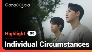 "Individual Circumstances" ep5: It's always the scenes about family that brought tears to my eyes 😢