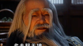 Dưới góc nhìn thứ nhất của Trình Thiên Khôn, mở ra "Phàm Nhân Tu Tiên Truyện" – nhà đầu tư thiên thầ