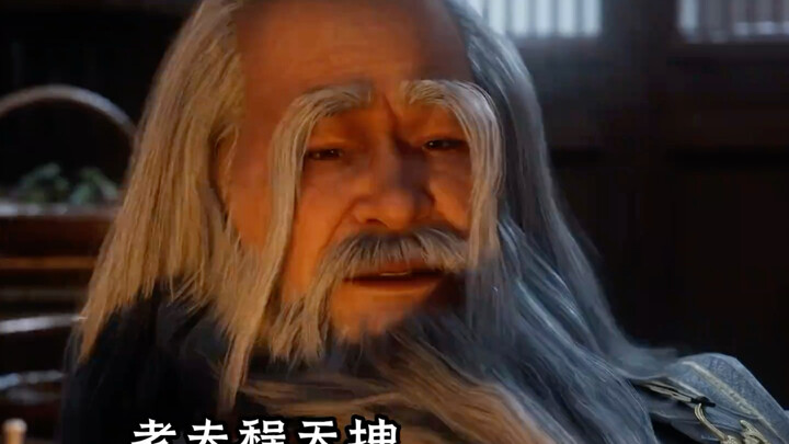 Dưới góc nhìn thứ nhất của Trình Thiên Khôn, mở ra "Phàm Nhân Tu Tiên Truyện" – nhà đầu tư thiên thầ