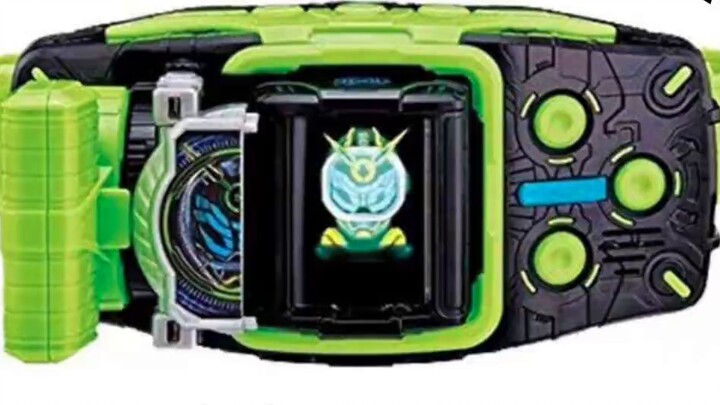 Kamen Rider 200 hoặc ít hơn được khuyến nghị pha N