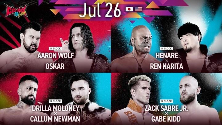 NJPW G1 CLIMAX 36 - 26 July 2026