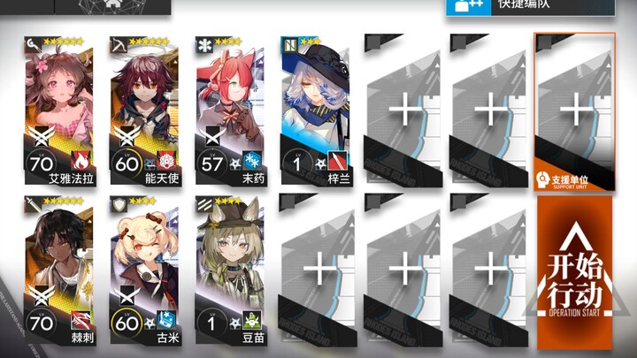 [Abandoned Factory 15] Set It Up and Let It Run—Easy to Copy!