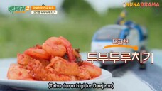 The Backpacker Chef Season 2 Ep 12 Sub Indo