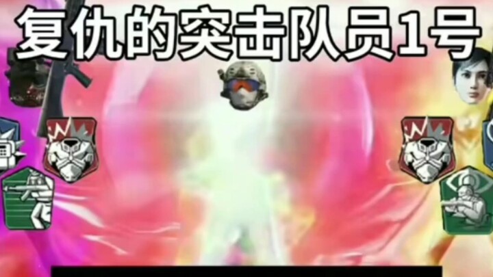 [使命召唤］当代魔怔人现状