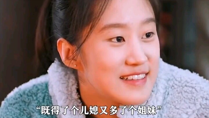 Where can you find a mother-in-law who gives both money and a house? She’s truly the dream mother-in
