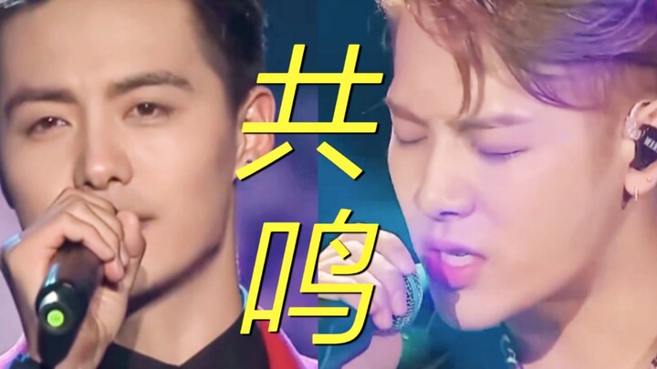 أضحكني حتى الموت! الرقة اللعينة مقابل وانغ جيا إر — لا عجب أن وانغ جيا إر يُثير صدىً لدى الجميع!