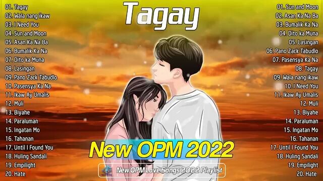 new opm 2022