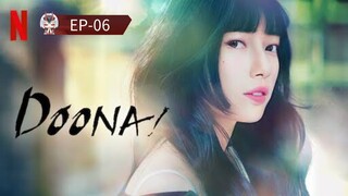 Doona S01 [Episode-06] Hindi Dubbed....K-Drama....Korean Drama