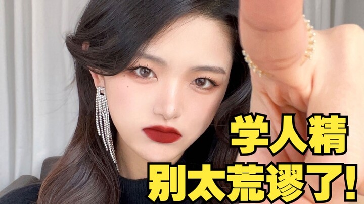 Kẻ chuyên đạo nhái! Đúng dịp Tết nhất định phải để tôi mắng bạn vài câu mới thấy thoải mái phải khôn