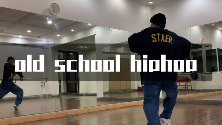 لم أعد أستطيع الرقص...