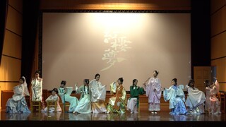 高中生自己导演翻跳红楼梦舞剧游园？