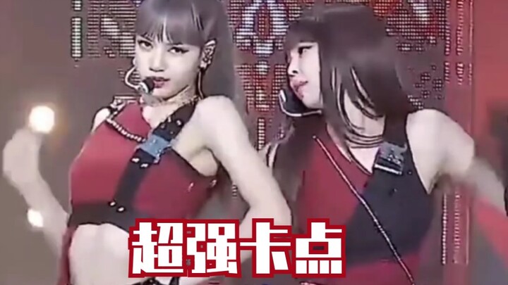 【blackpink】抖肩动作卡点（保证你会爱上bgm）！