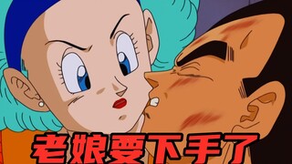 Celluloid 4: Các chiến binh Z được huấn luyện trong 3 năm. Bulma tấn công Hoàng tử Bei và vợ anh ta 