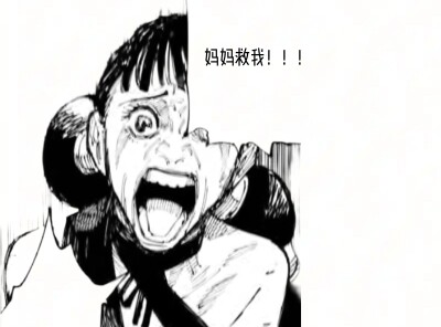 Vui lòng chọn anh hùng lâu đài bơm hơi của bạn 1.0