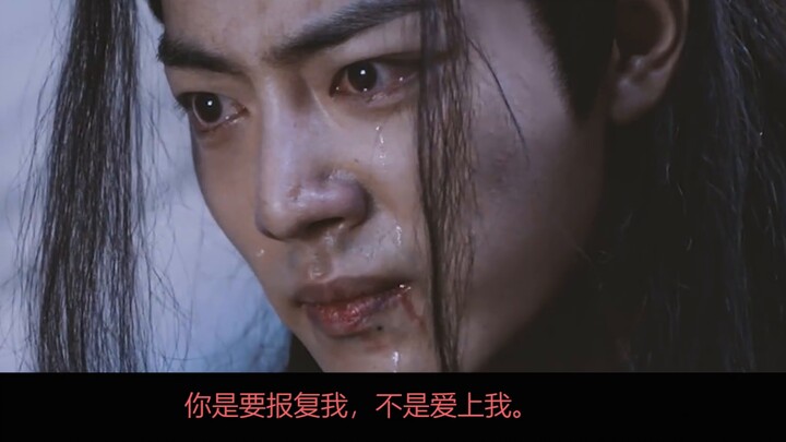 สิ่งปลอมในฝ่ามือ (เรื่องพิเศษ 1: อาเซียนผู้มีจิตใจแตกแยก)