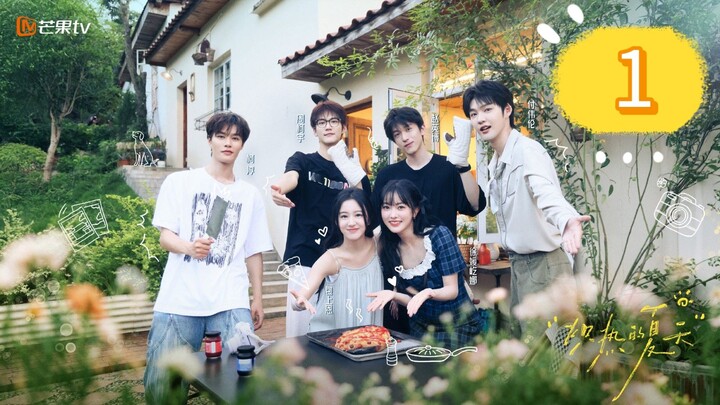 วาไรตี้พิเศษ ฤดูร้อนนิรันดร์ ตอน1