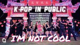 [K-POP IN PUBLIC] 현아 (HyunA) - 'I'm Not Cool' Dance Cover by QUEENLINESS | THAILAND
