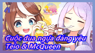 [Cuộc đua ngựa đáng yêu] [Teio & McQueen] Cậu yêu 105℃ (Hiệu ứng đặc biệt và phụ đề)
