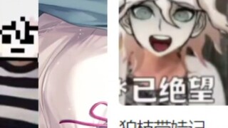 Now I know which platform is boycotting the second dimension