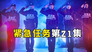 A woman refuses to get off the bus, insisting the driver take her back to her hometown.