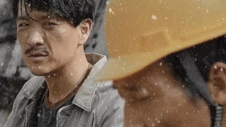 “ปลาตัวแรกที่เหล่าโม๋ให้หมางชุนกิน”