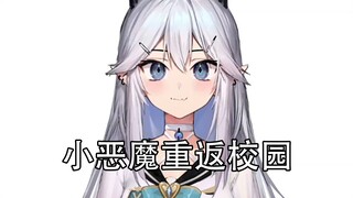 【熟肉/Veibae】她是懂校服的