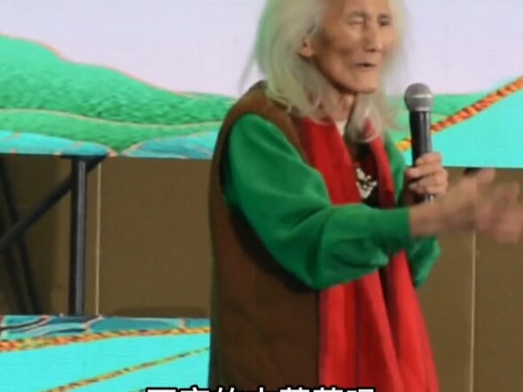 ผู้กล้าพูดความจริงในงานประชุมแพทย์แผนจีนแห่งชาติครั้งที่ 5